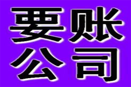 房屋抵押可行于民间借贷吗？
